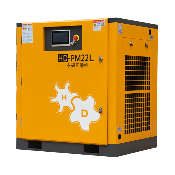 永磁一体变频压缩机